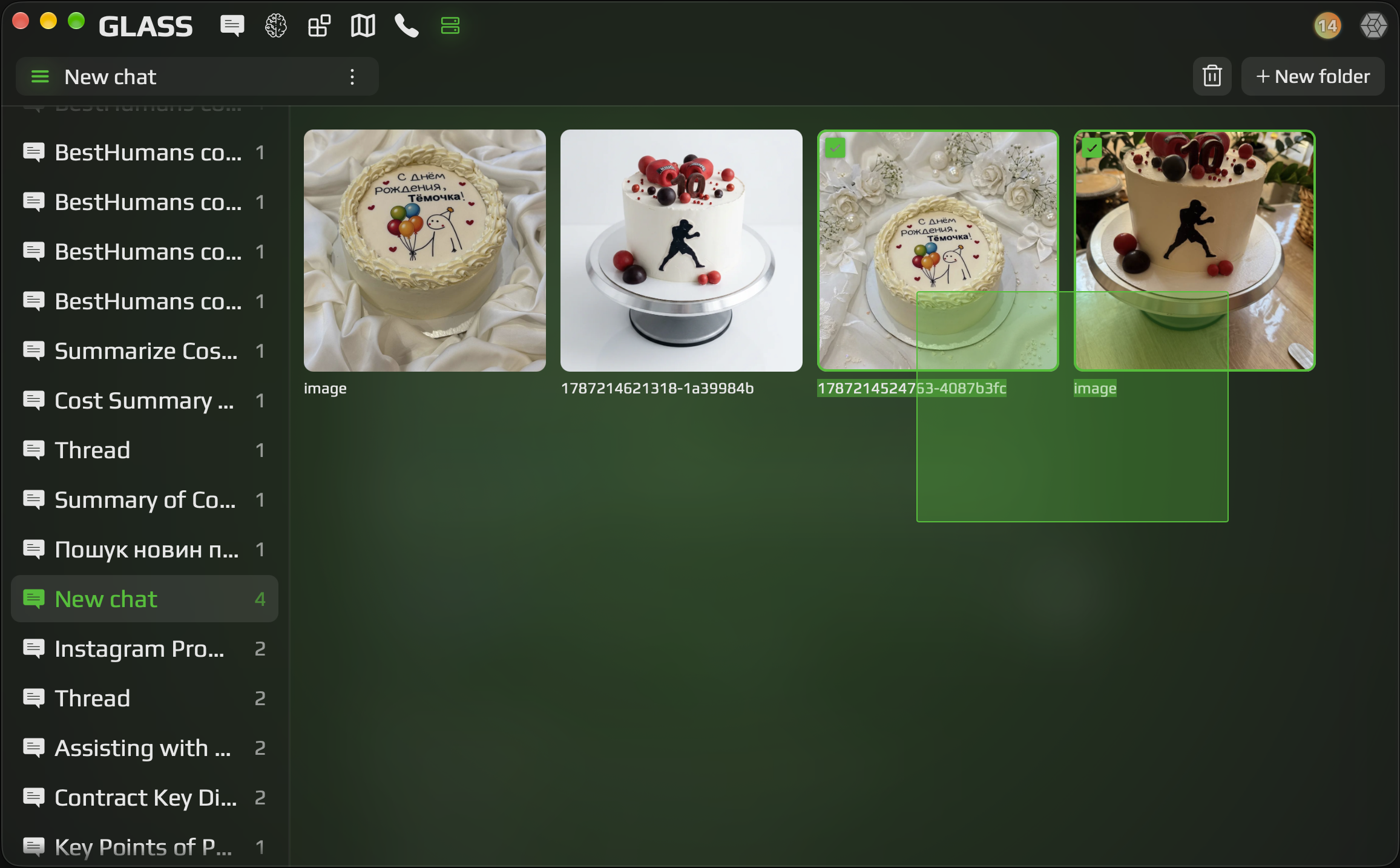 Glass file storage with chat photos arranged in a gallery